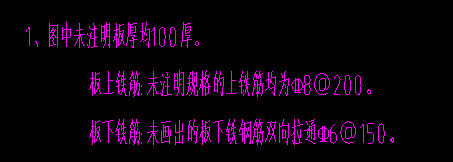 面筋