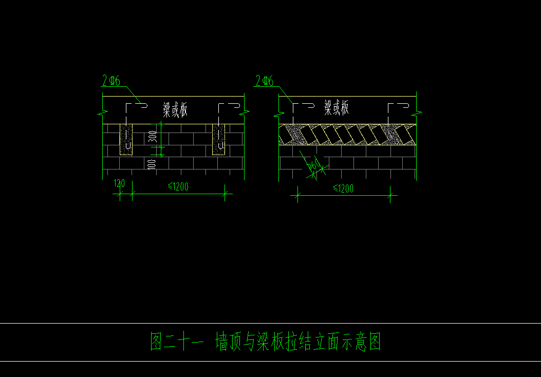 拉结筋