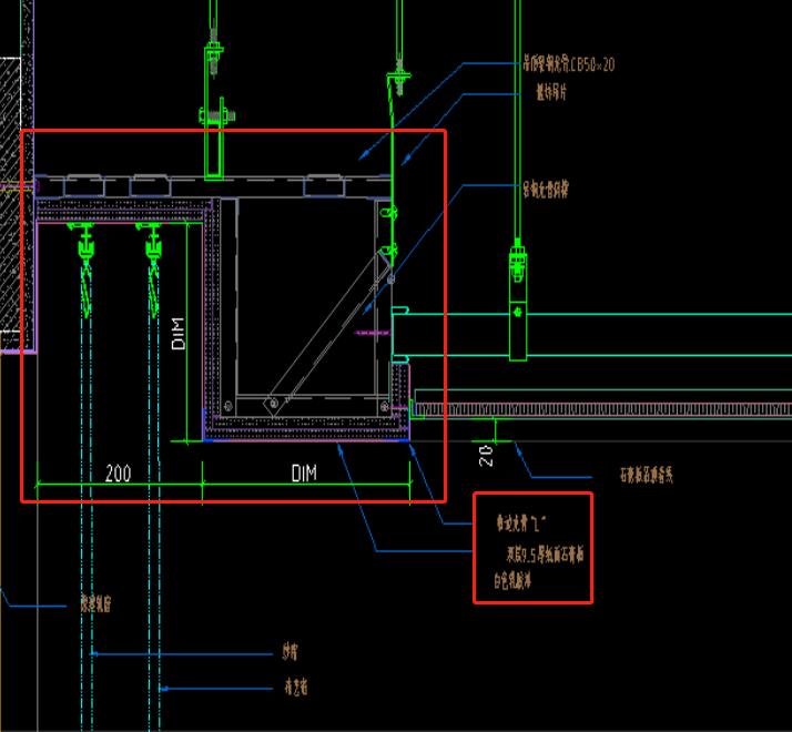 请问各位大神带有轻钢龙骨和双层纸面石膏板腻子和涂料的窗帘盒一般