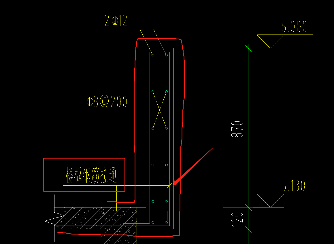 拉通