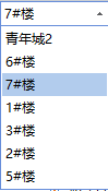 别了