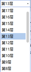 算量