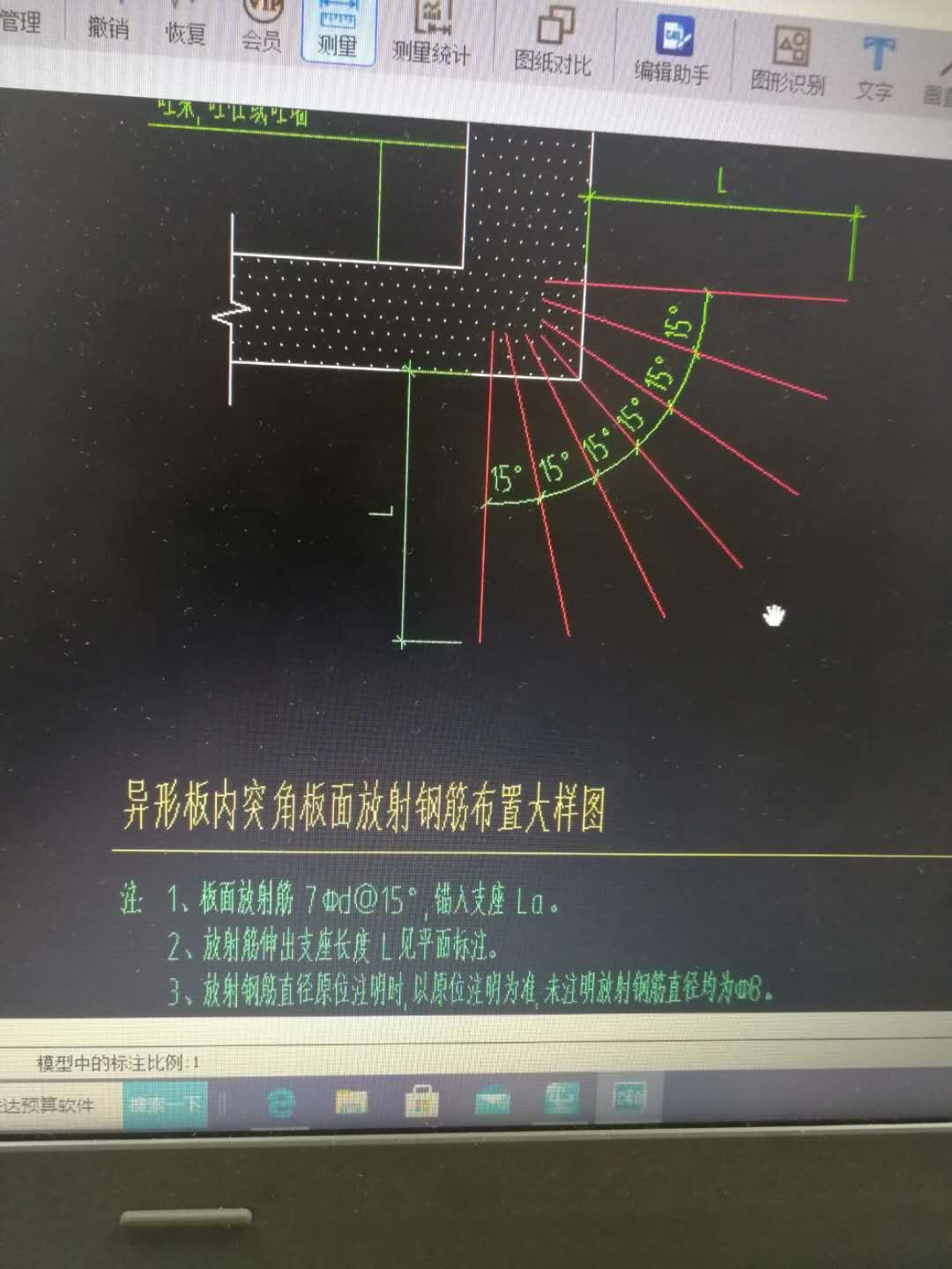 答疑解惑