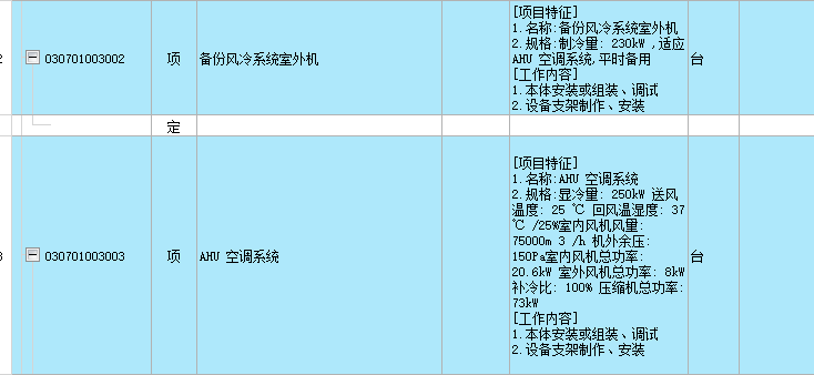 千赢官网首页登录入口服务新干线