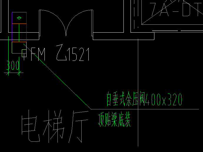 管也