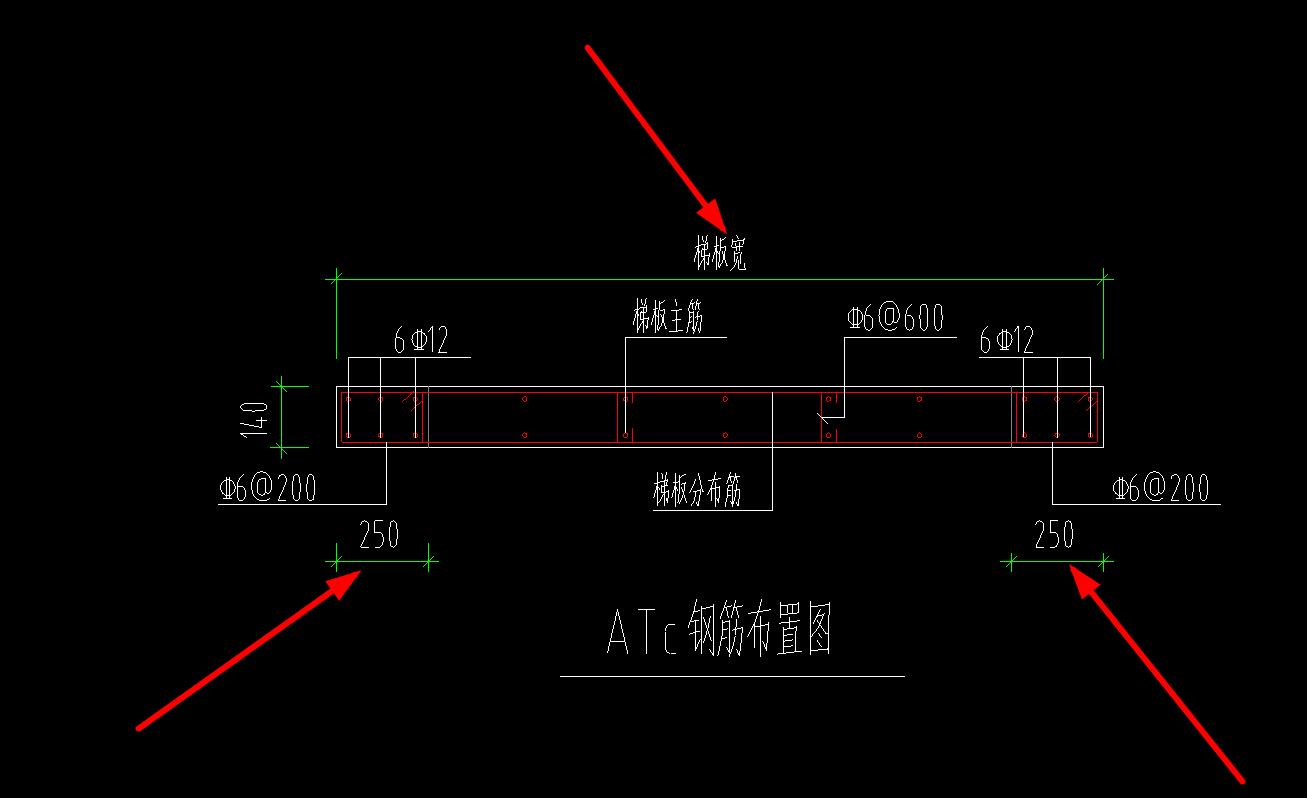 单构件