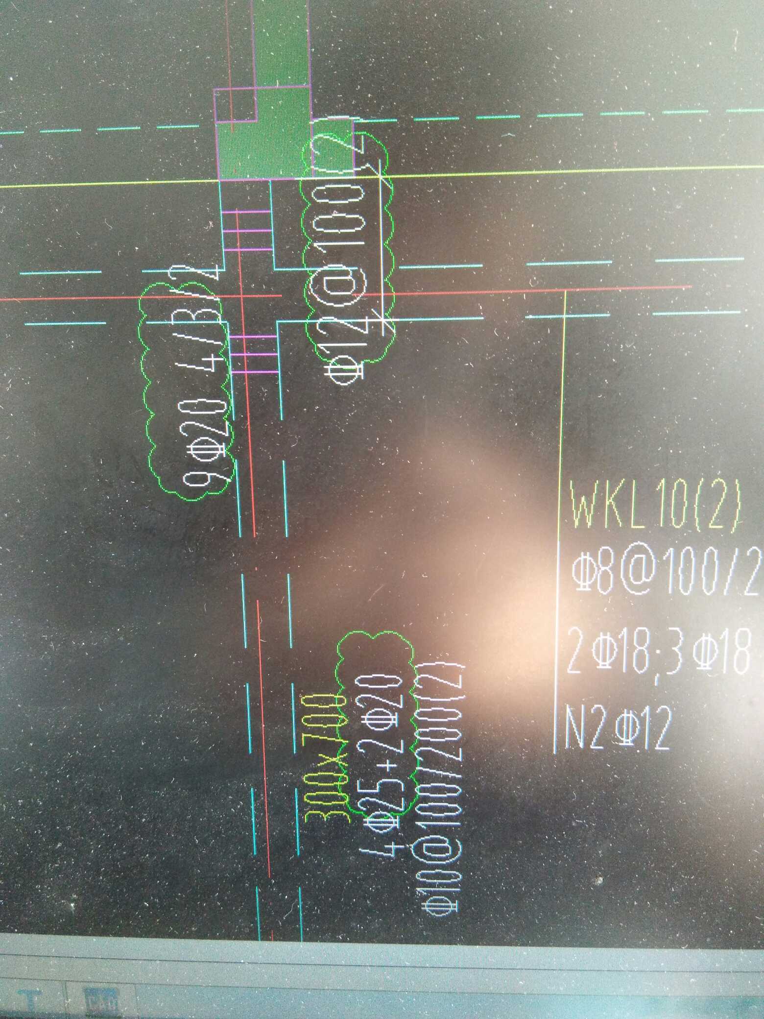 一跨