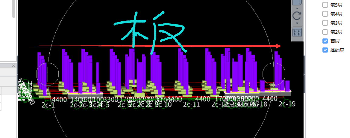首层