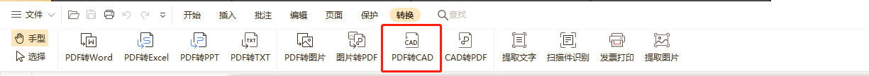 千赢官网首页登录入口服务新干线