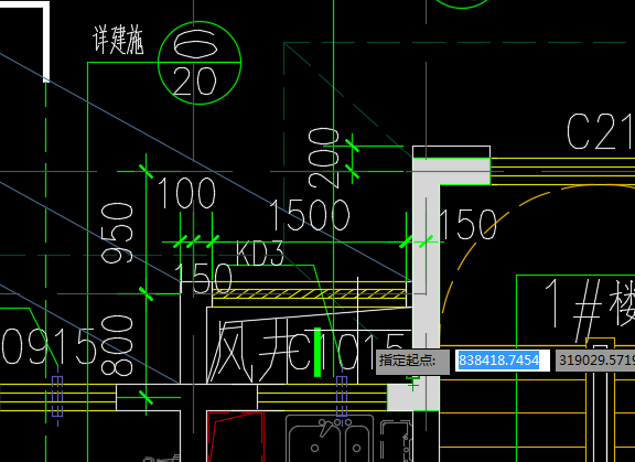 建筑面积