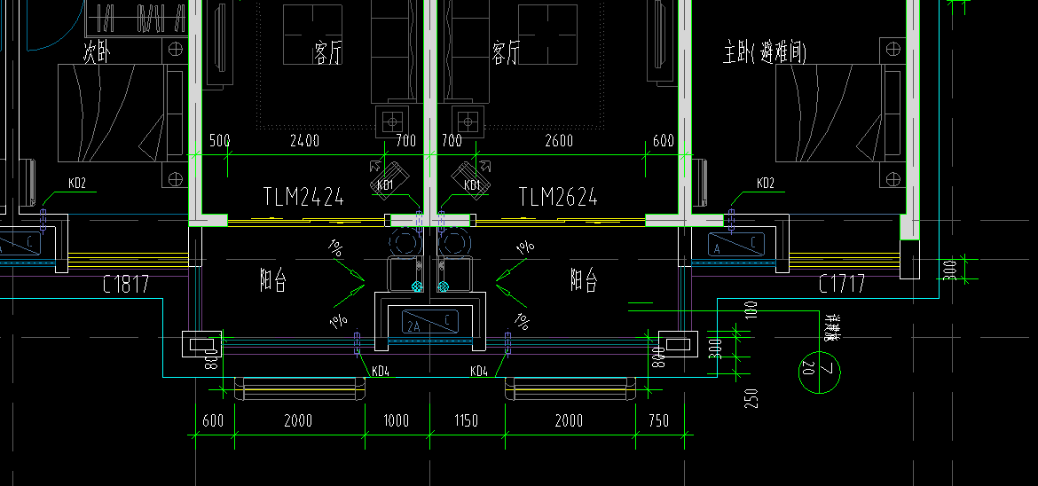 并入