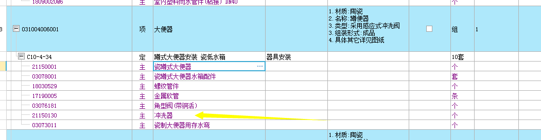 答疑解惑