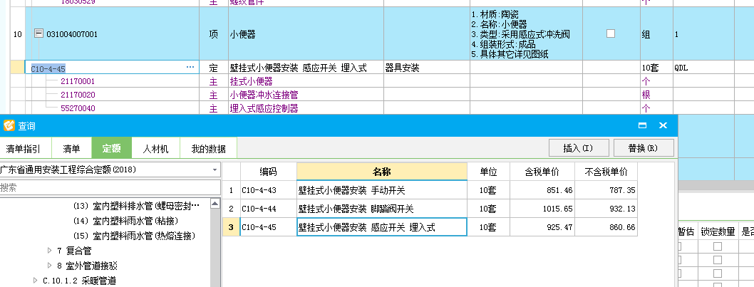 千赢官网首页登录入口服务新干线