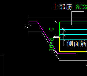 承台梁