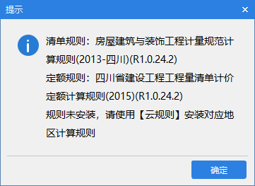 画过