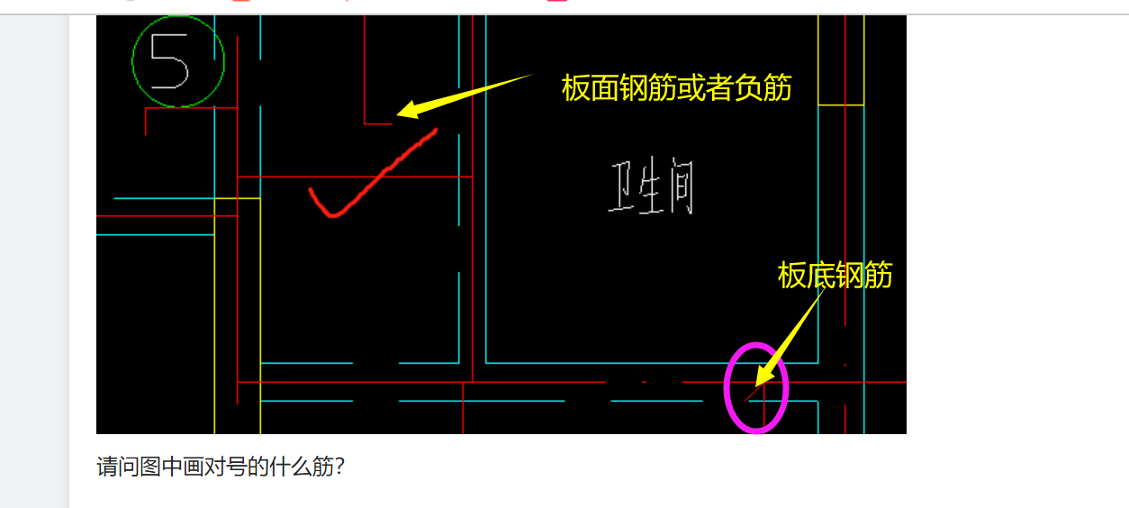 山东省
