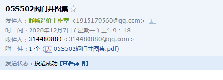 千赢官网首页登录入口服务新干线