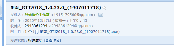 千赢官网首页登录入口