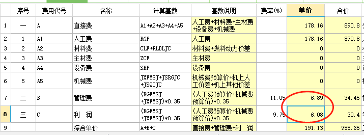 千赢官网首页登录入口服务新干线