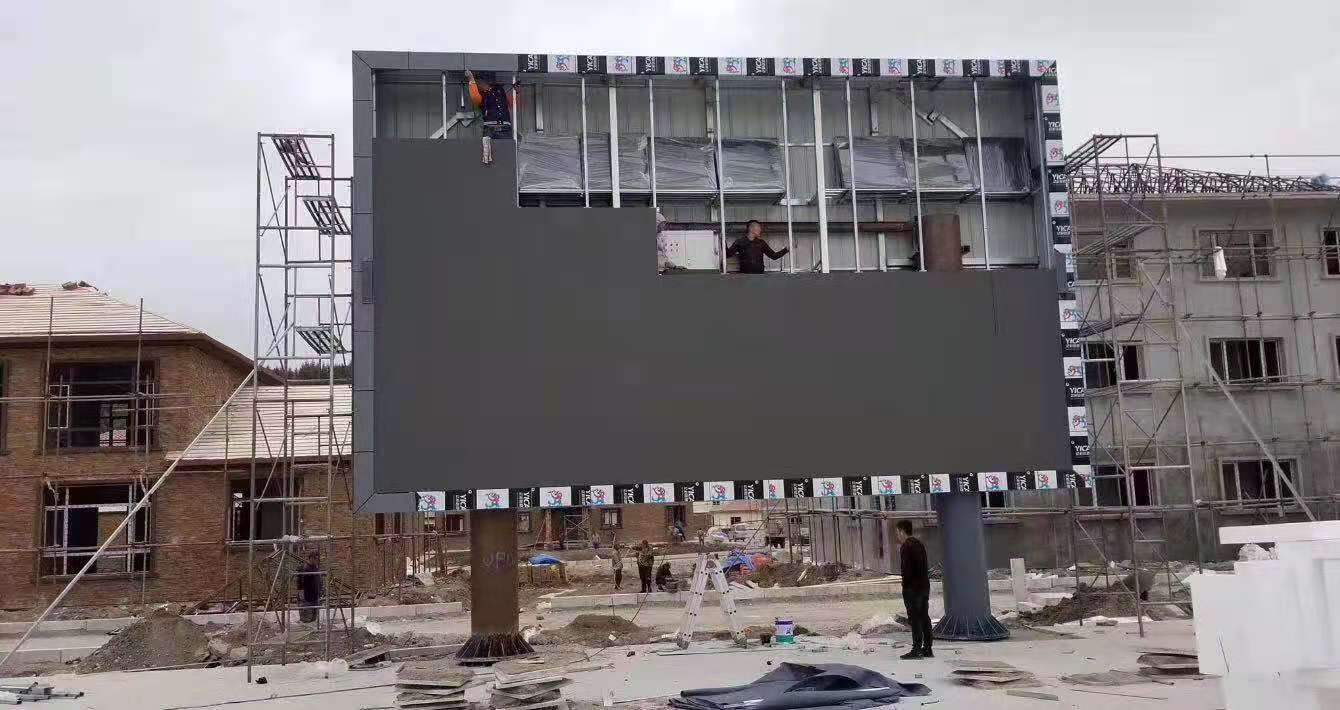 定额
