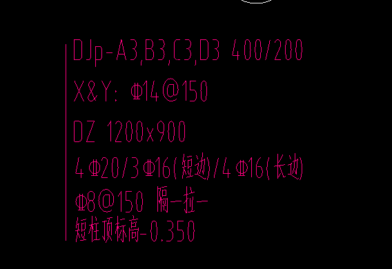 上部