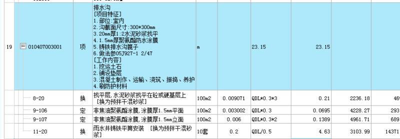 千赢官网首页登录入口服务新干线