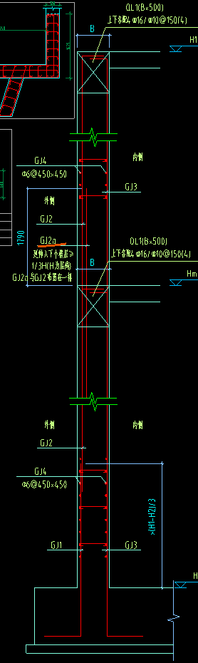 剪力墙