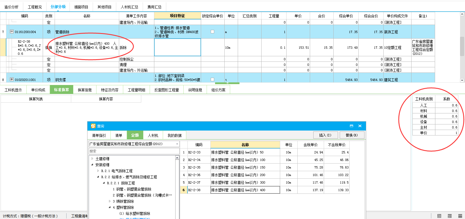 千赢官网首页登录入口服务新干线