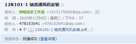 求图