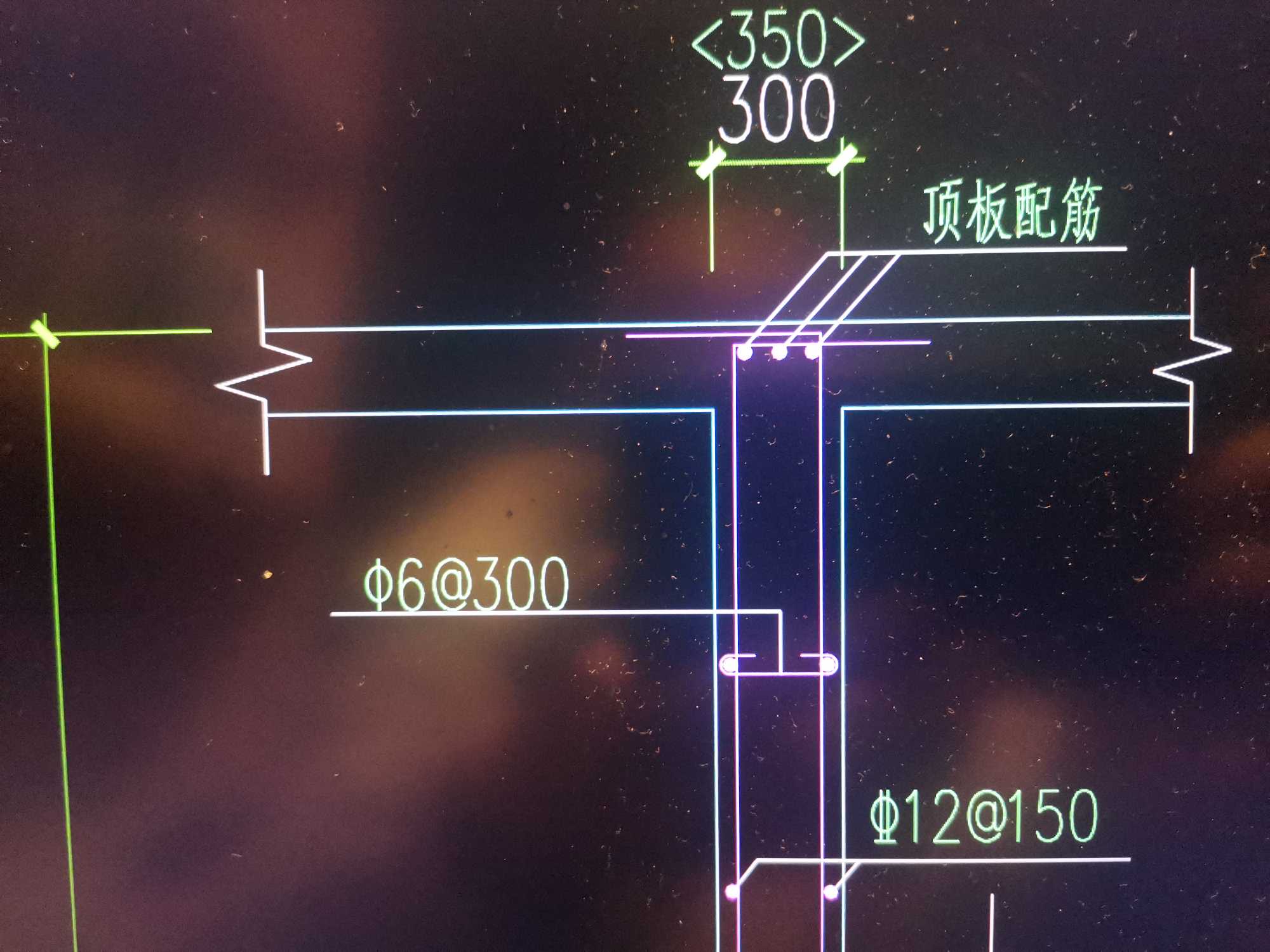 拉筋标注
