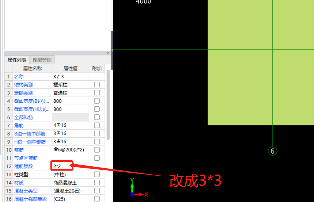 建筑行业快速问答平台-答疑解惑