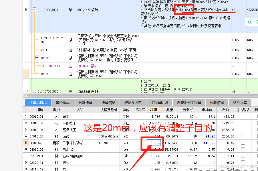 千赢官网首页登录入口服务新干线