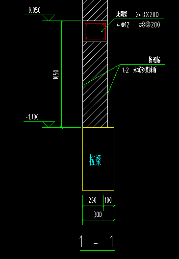 基础连系梁