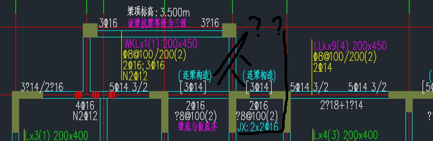 交叉斜筋