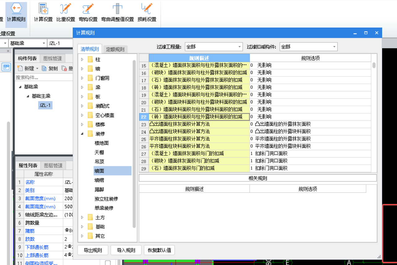 答疑解惑