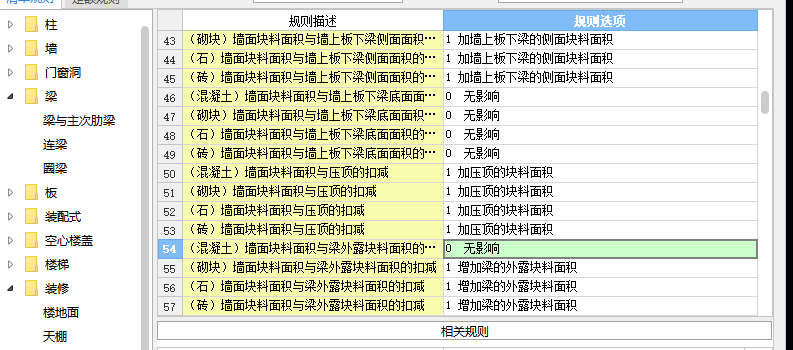 千赢官网首页登录入口服务新干线