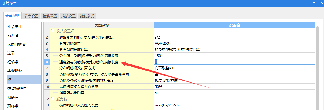 千赢官网首页登录入口