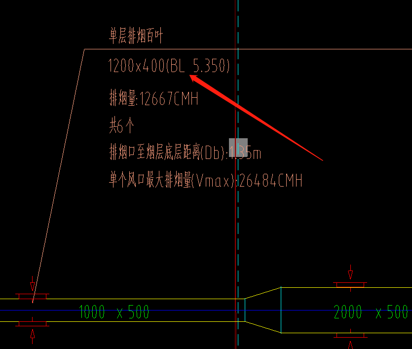 通风专业