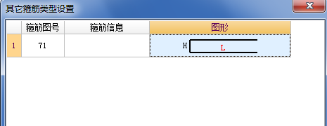 千赢官网首页登录入口服务新干线