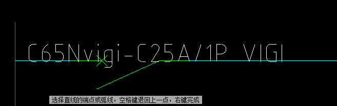 代号