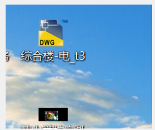 GQI