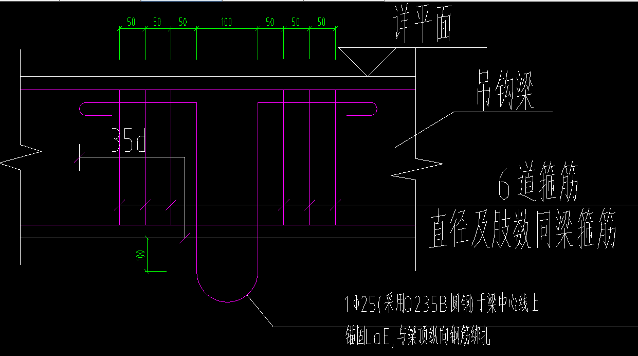 電梯吊鉤為q235b圓鋼怎麼算廣聯達如何輸入