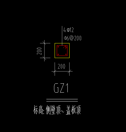 侧壁