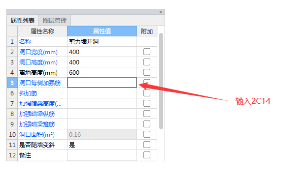 建筑行业快速问答平台-答疑解惑