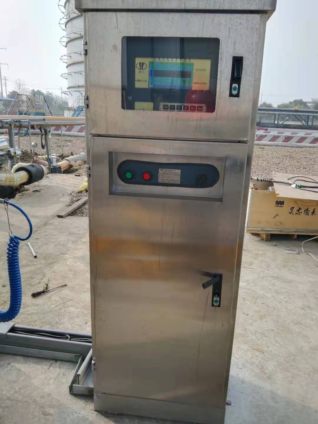 什么定额