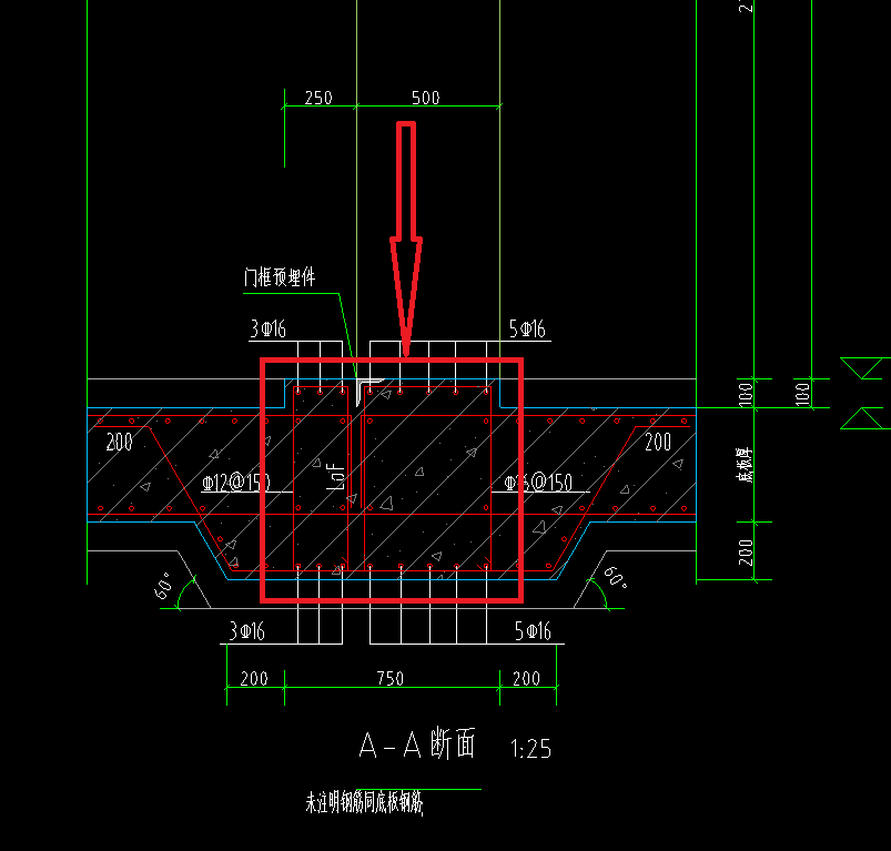 框墙