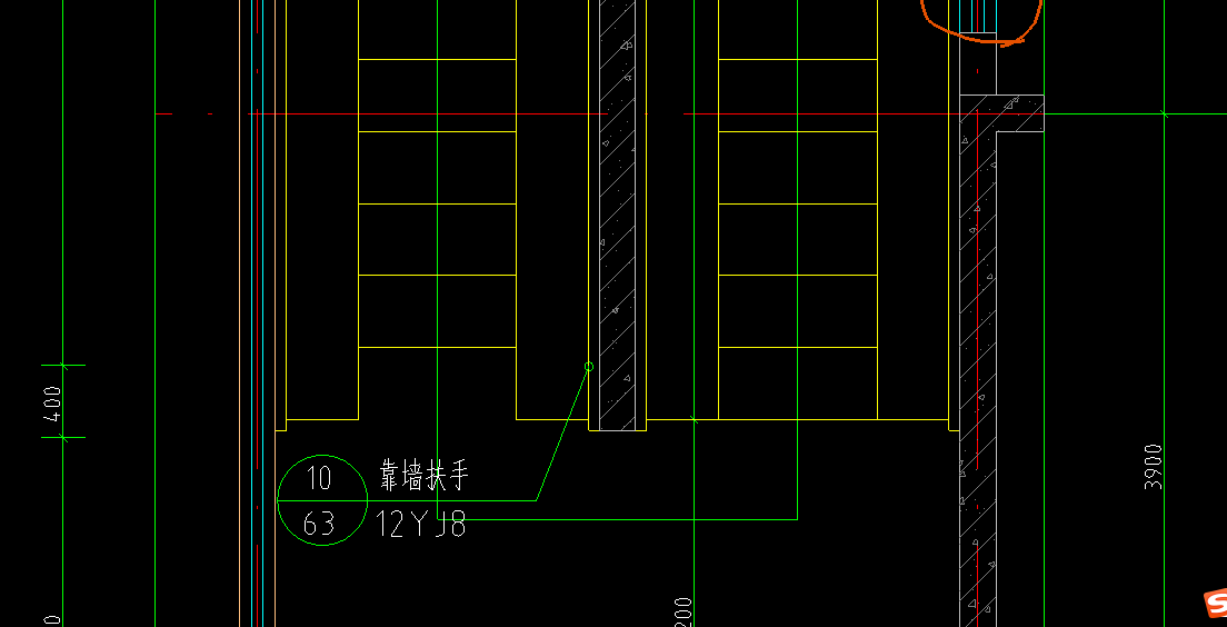 靠墙扶手