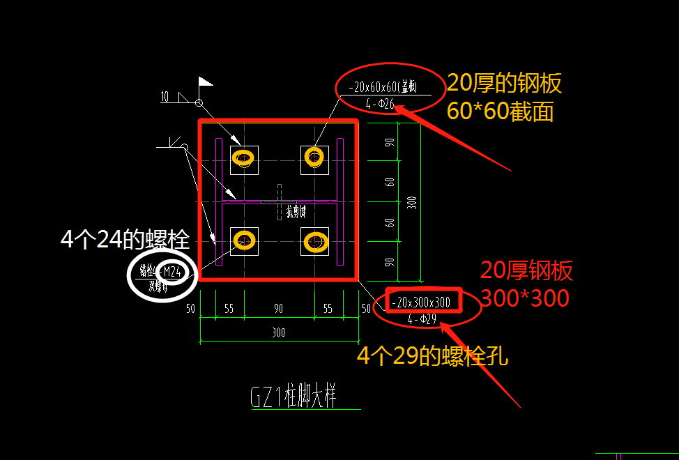 广联达服务新干线