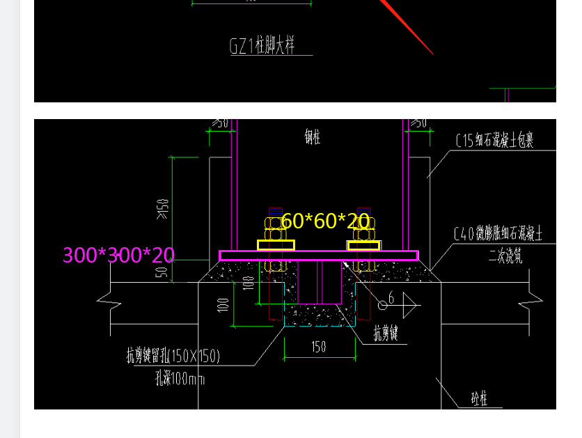 广东省