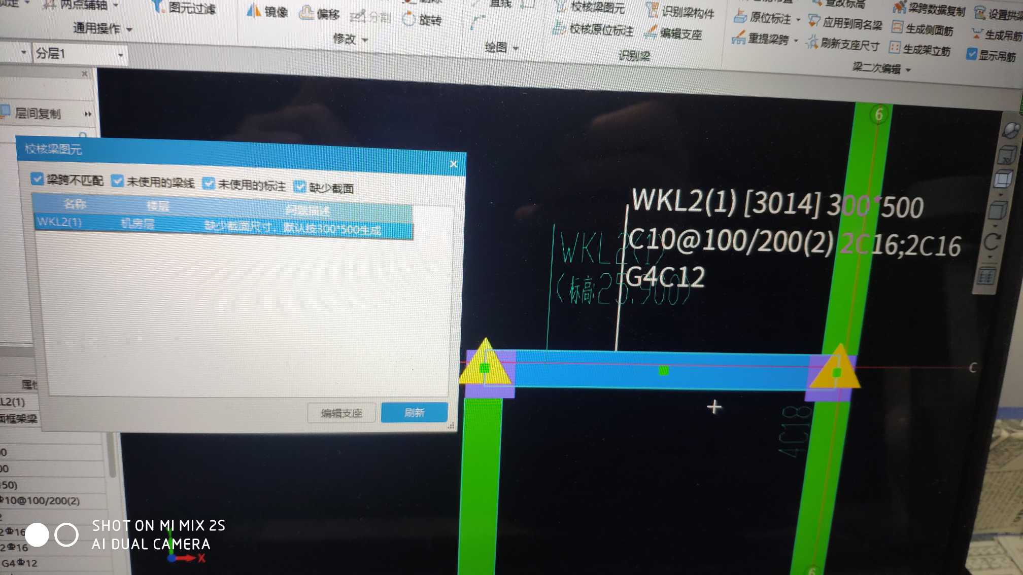 答疑解惑